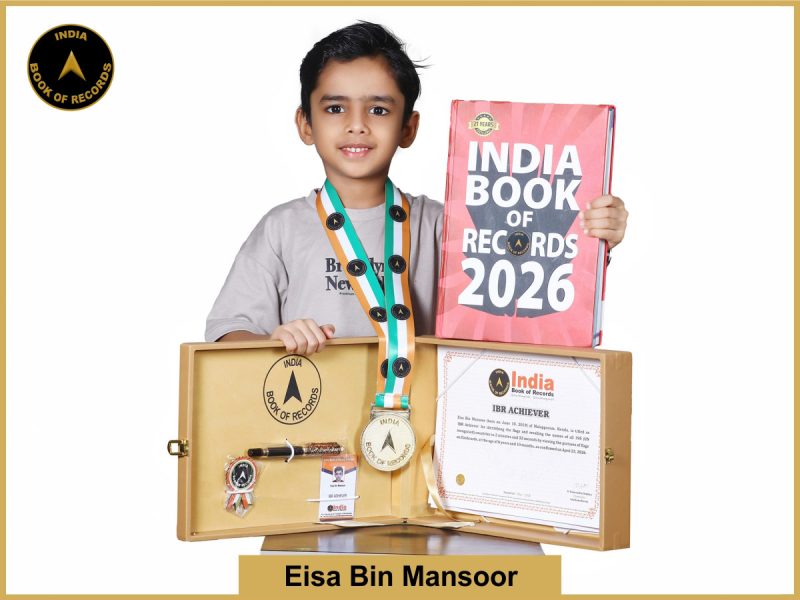 Image of Eisa Bin Mansoor with IBR Achiever certificate.