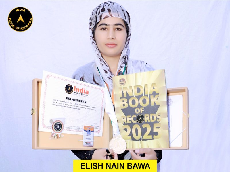 Elish Nain Bawa