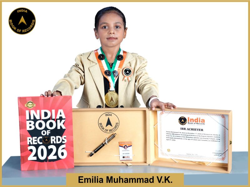 Image of Emilia Muhammad V.K with IBR Certificate.