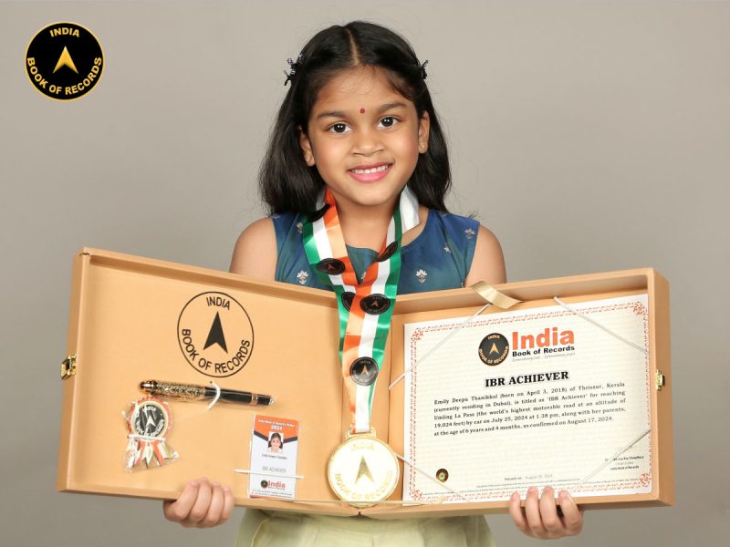 Emily Deepu Thanikkal