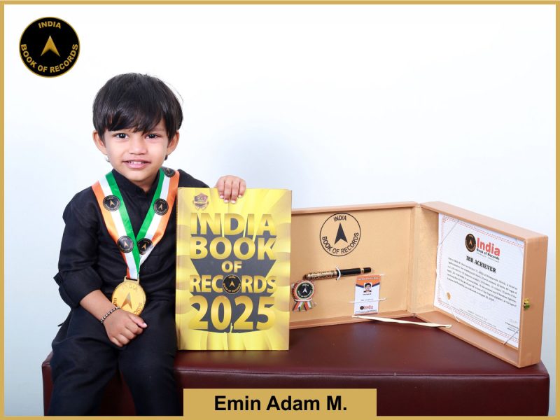 IBR Achiever for identifying