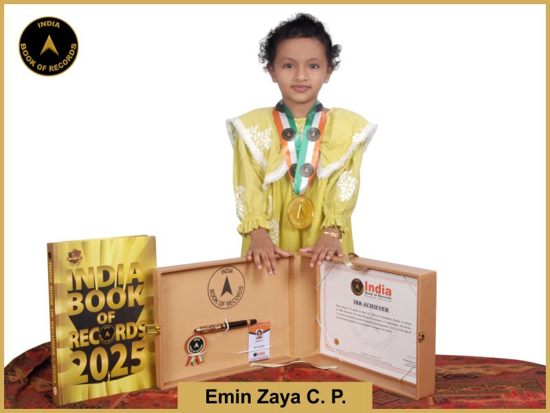 IBR Achiever for identifying