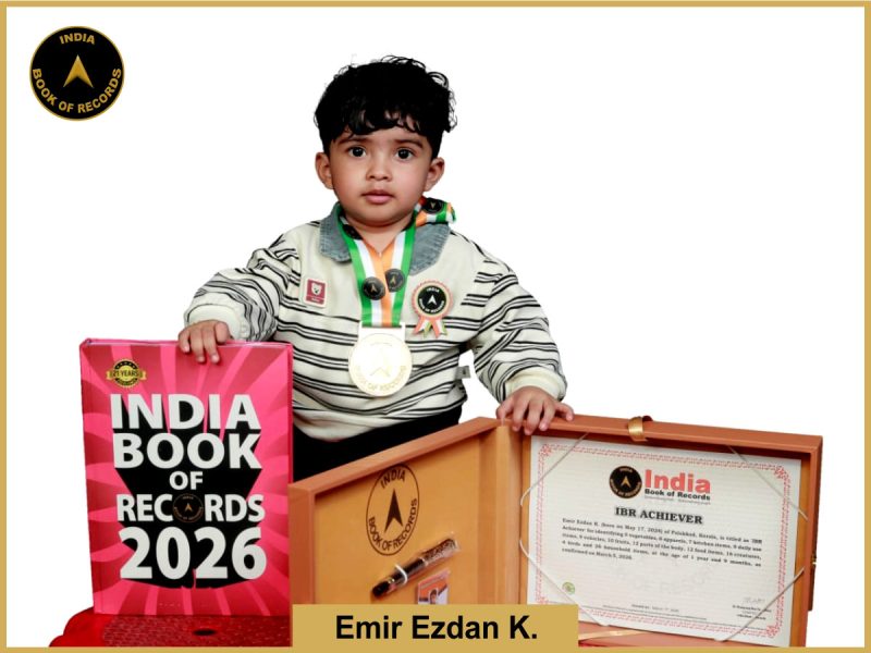 Image of Emir Ezdan K. with IBR Achiever certificate.