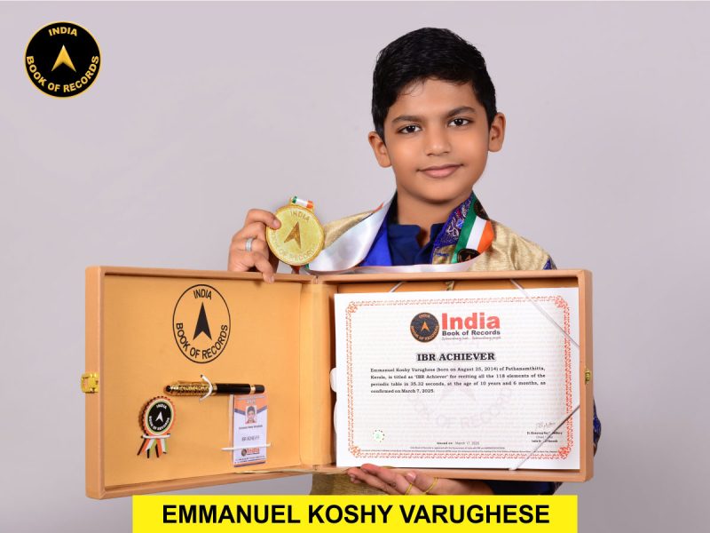 Emmanuel Koshy Varughese