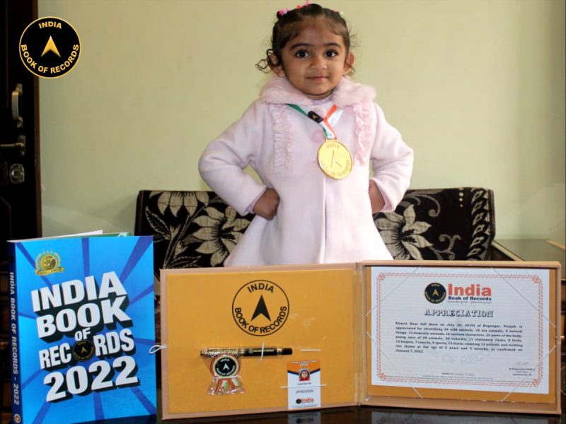 Enayat Kaur Gill