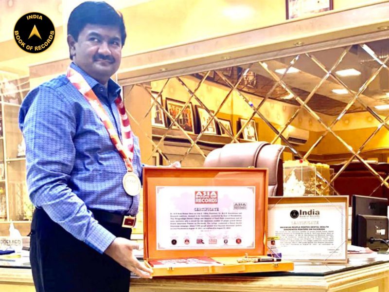 Er. ACS Arun Kumar (1)