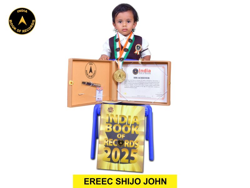 Ereec Shijo John