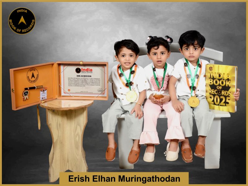 Erish Elhan Muringathodan