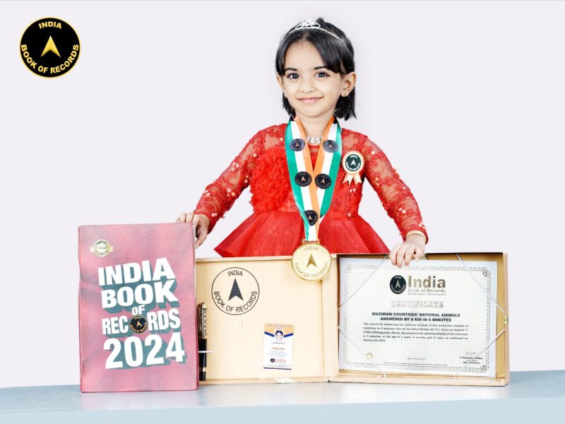 Eshal Mehak Ali P.C.