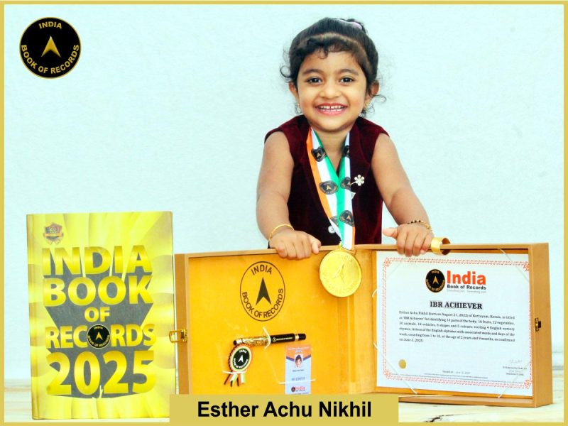 Esther Achu Nikhil (1)
