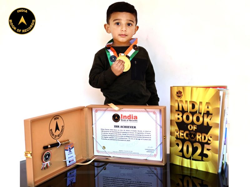 Ethan Panose Akhil