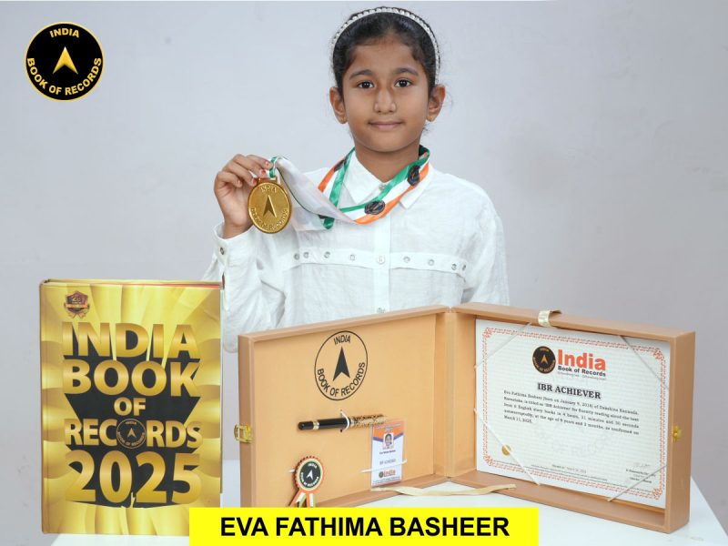 Eva Fathima Basheer