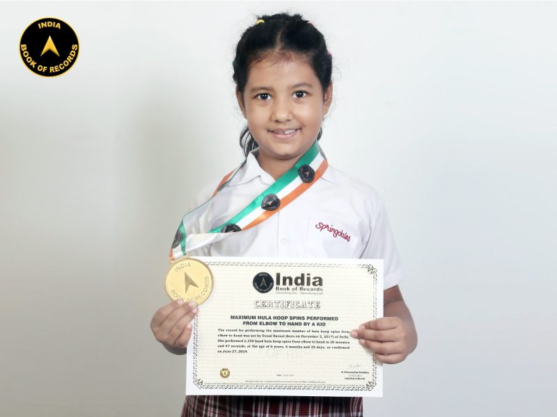 Evani Bansal