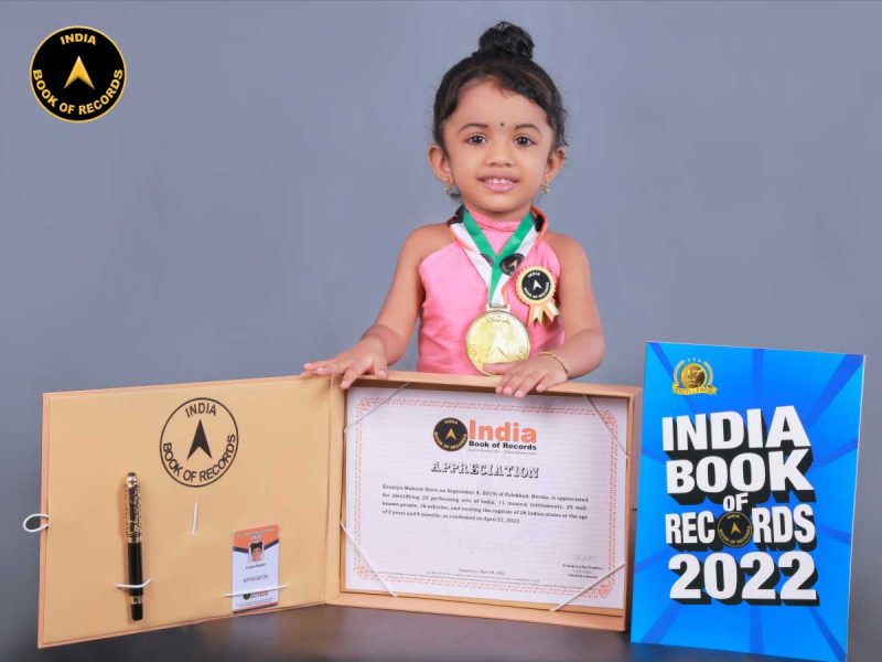 Evaniya-Mahesh