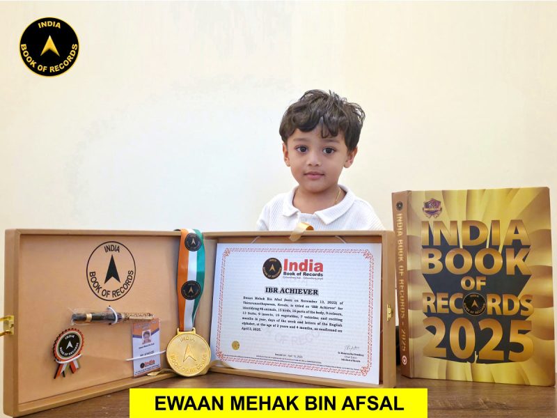 Ewaan Mehak Bin Afsal