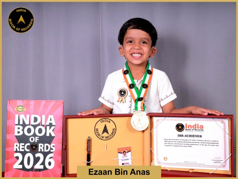 Image of Ezaan Bin Anas with IBR Achiever Certificate.