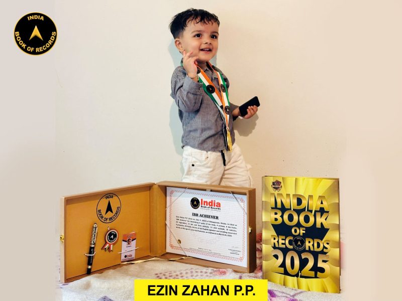 Ezin Zahan P.P.