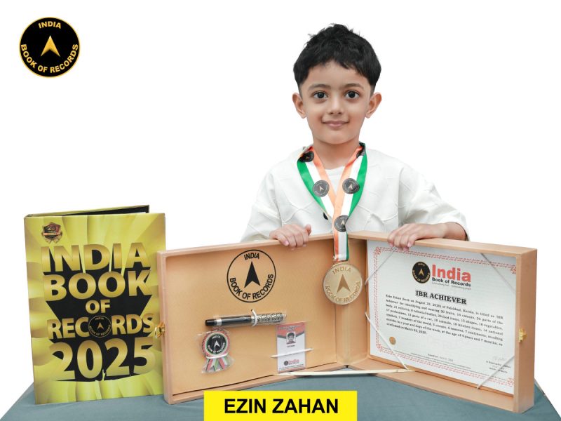 Ezin Zahan