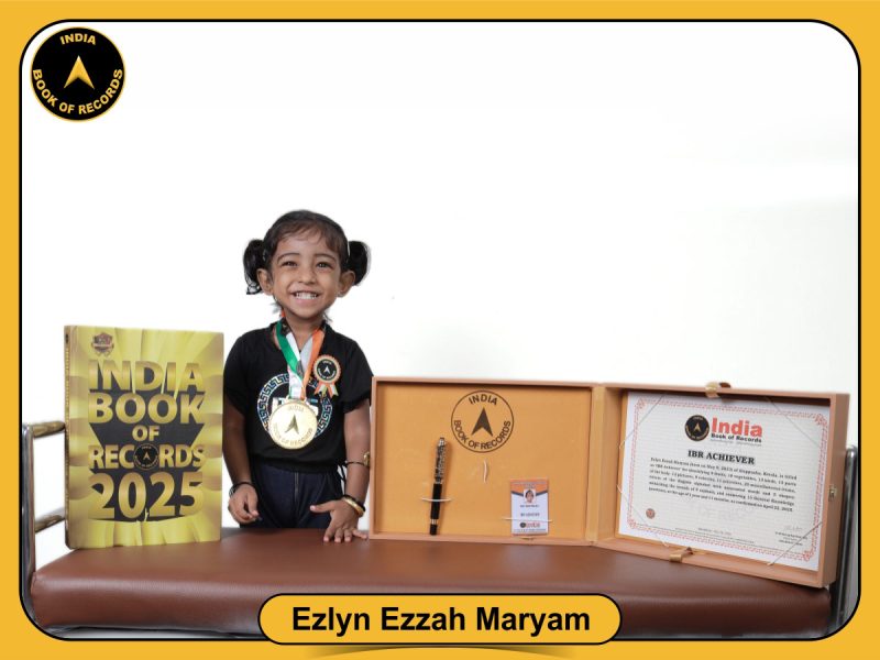 Ezlyn Ezzah Maryam