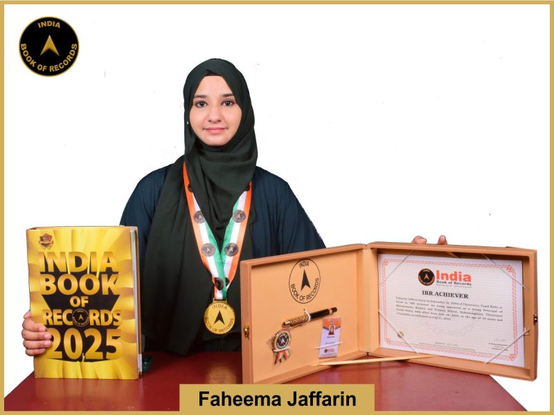 IBR Achiever for being appointed