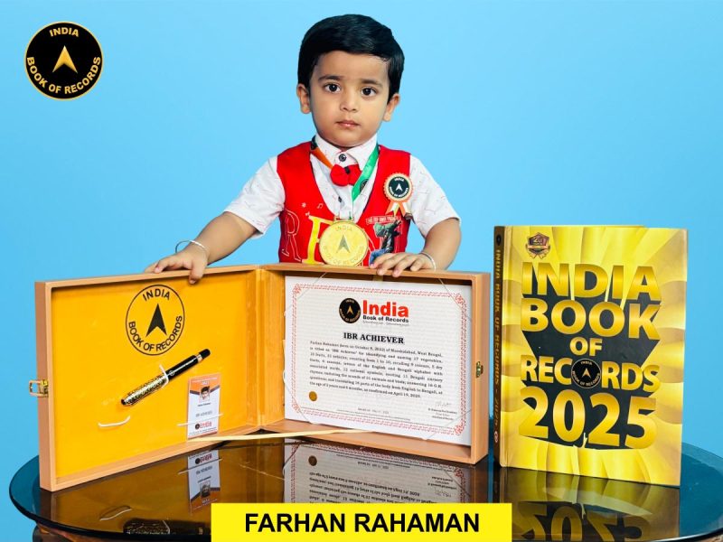 Farhan Rahaman