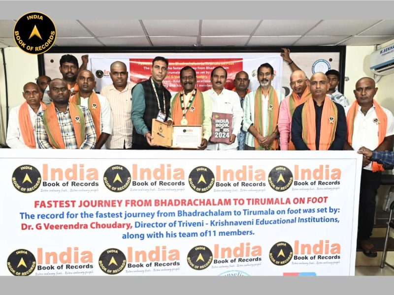 Fastest Journey from Bhadrachalam to Tirumala on Foot
