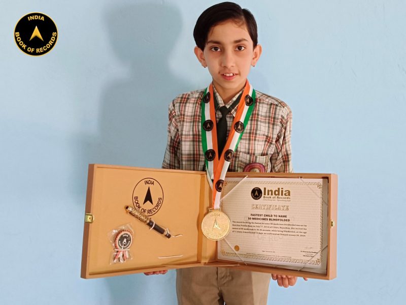 Fastest child to name 50 medicines blindfolded