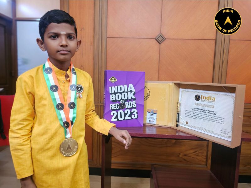 Fastest child to recite Ramayana in Tamil language