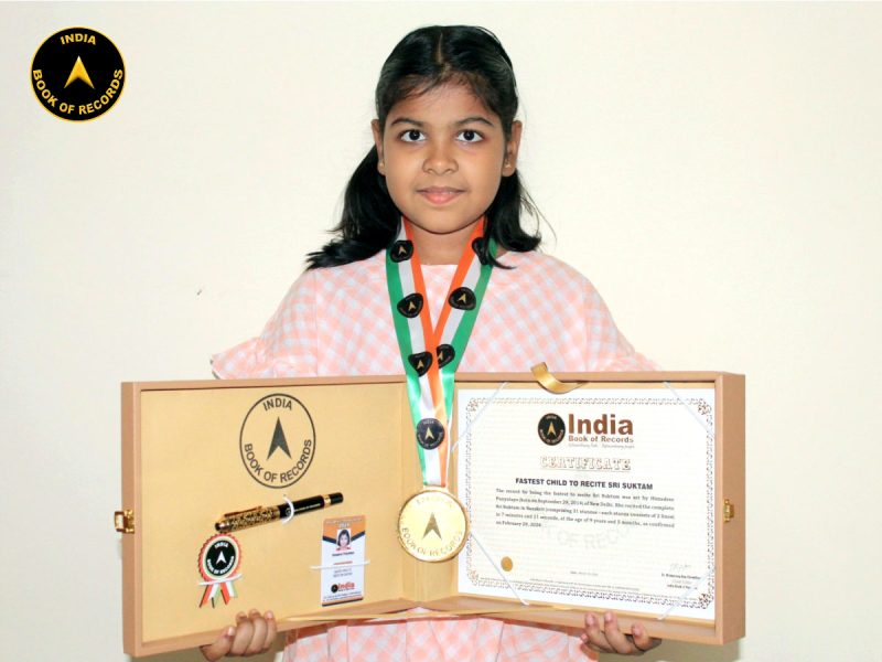 Fastest child to recite Sri Suktam