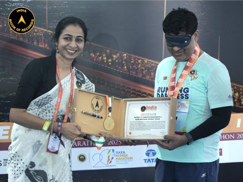Fastest to Complete Marathon by a Blind Individual Without Touch (2)