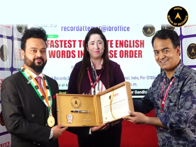 Fastest to recite the spellings of English words in reverse order