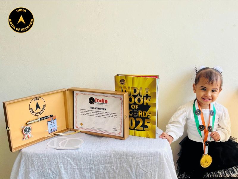 Fathima Aaliya Nuha