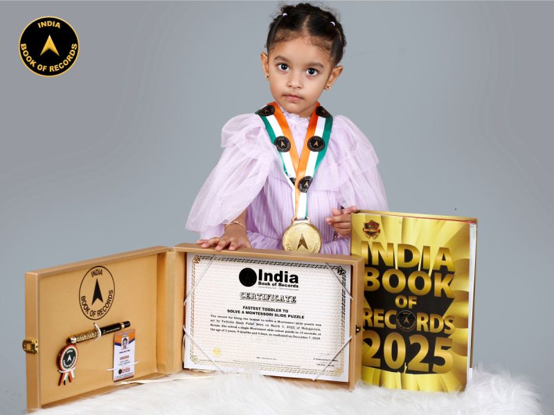 Fathima Aizah Pullat
