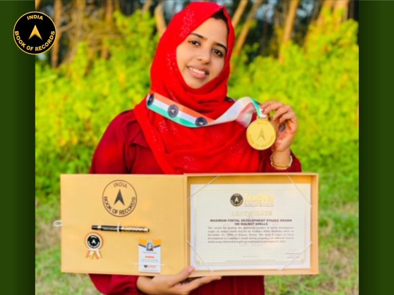Fathima Dildar Rushdiya
