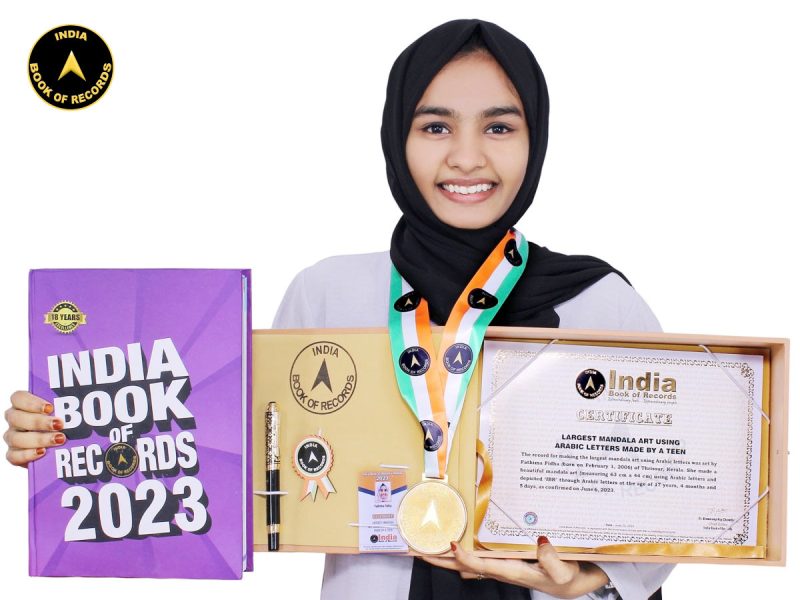 Fathima Fidha