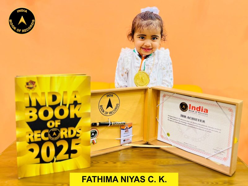 Fathima Niyas C. K.