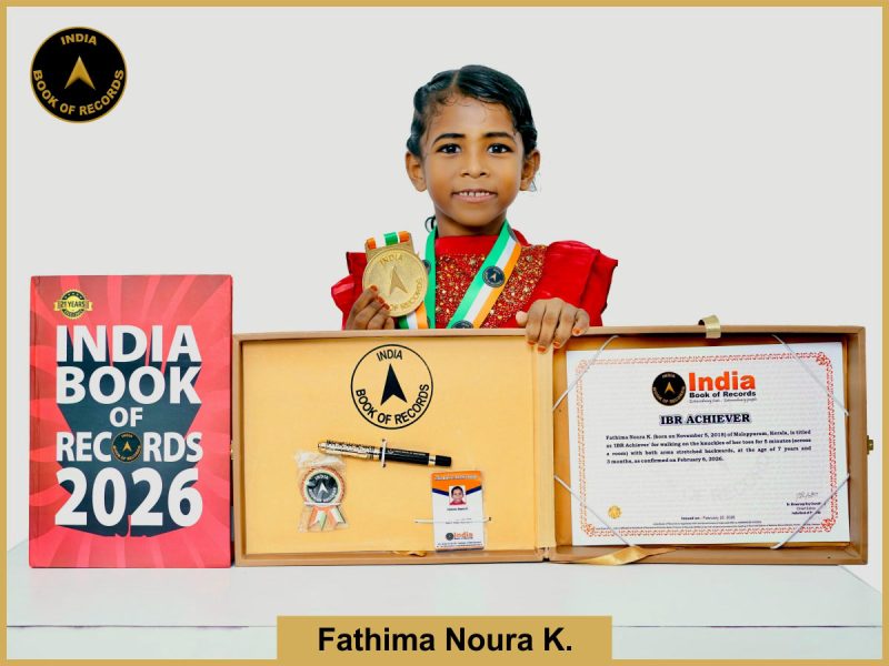 Image of Fathima Noura K. with IBR Achiever certificate.
