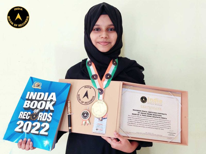 Fathima-Rinsha