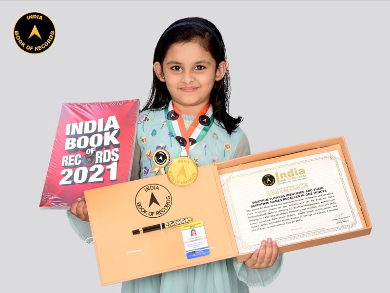Fathima Sana Puthiyantakath