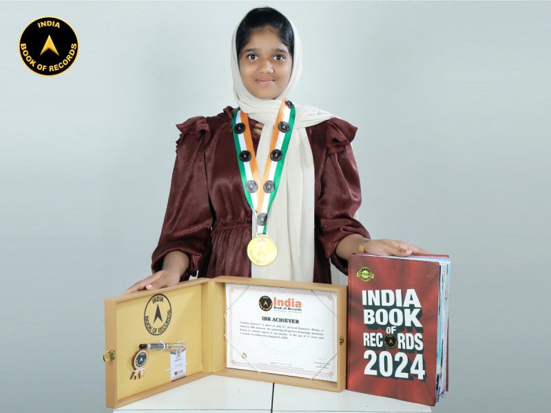Fathima Shanza V. S.
