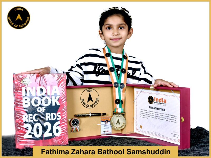 Image of Fathima Zahara Bathool Samshuddin with IBR Achiever Certificate.