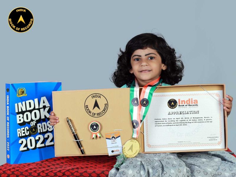Fathima-Zahra