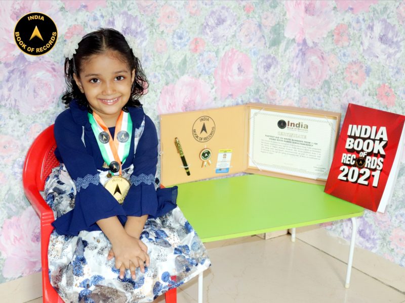 Fayza Mansuri
