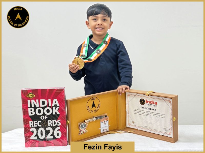 Portrait of Fezin Fayis - IBR Achiever