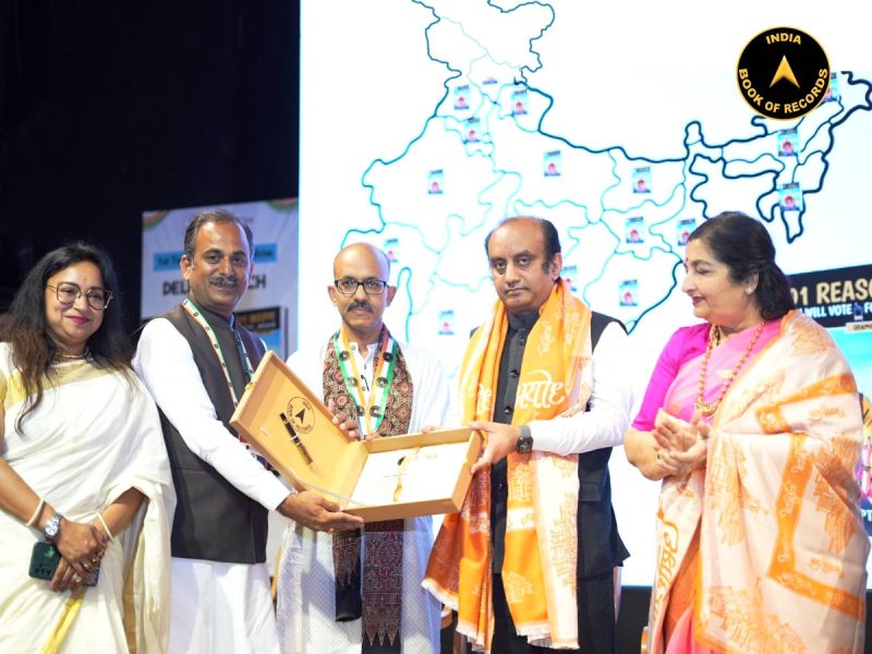 First Comic Book Launched on Voting