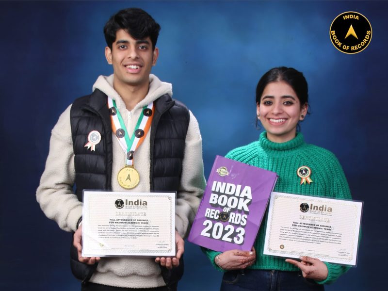 Full attendance of siblings for maximum academic years