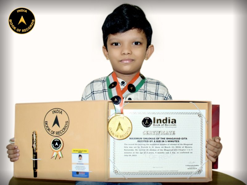 G. A. Pratvik