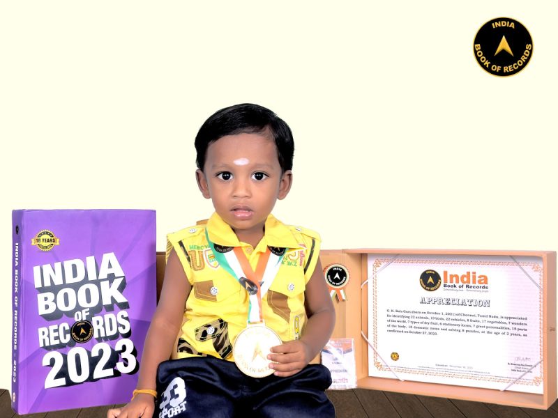 G. K. Bala Guru