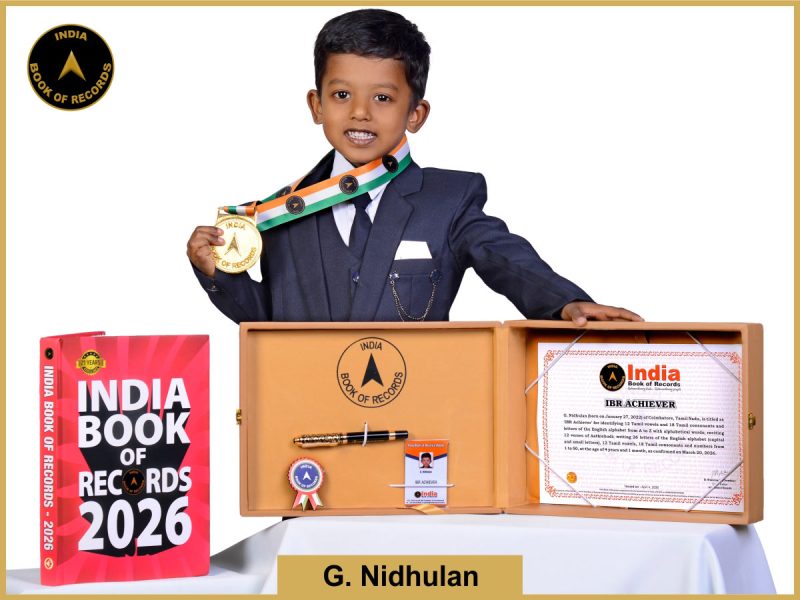 Image of G. Nidhulan with IBR Achiever certificate.