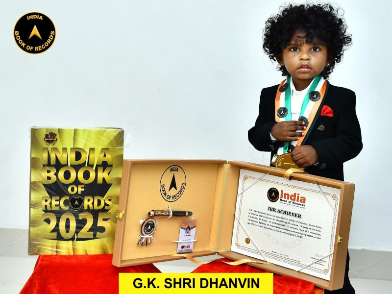 G.K. Shri Dhanvin